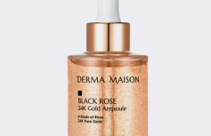 Разглаживающая ампульная сыворотка с экстрактом розы и золотом  MEDI-PEEL Derma Maison Black Rose 24K Gold Ampoule