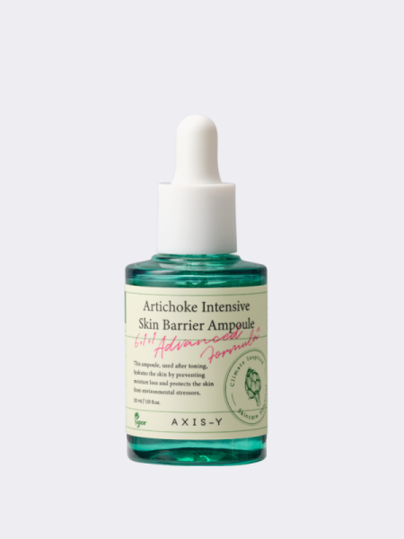 Восстанавливающая сыворотка с артишоком AXIS-Y Artichoke Intensive Skin Barrier Ampoule