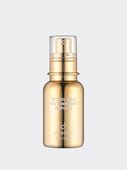 Антиоксидантная сыворотка с комплексом витаминов и спикулами DR.REBORN Retinol Mela Vita Toningshot Ampoule