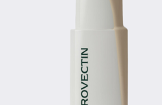 Солнцезащитный крем ROVECTIN Anti-irritant UV Defense Tinted SPF 50+ PA+++