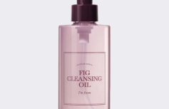 Смягчающее гидрофильное масло с экстрактом инжира I'm from Fig Cleansing Oil