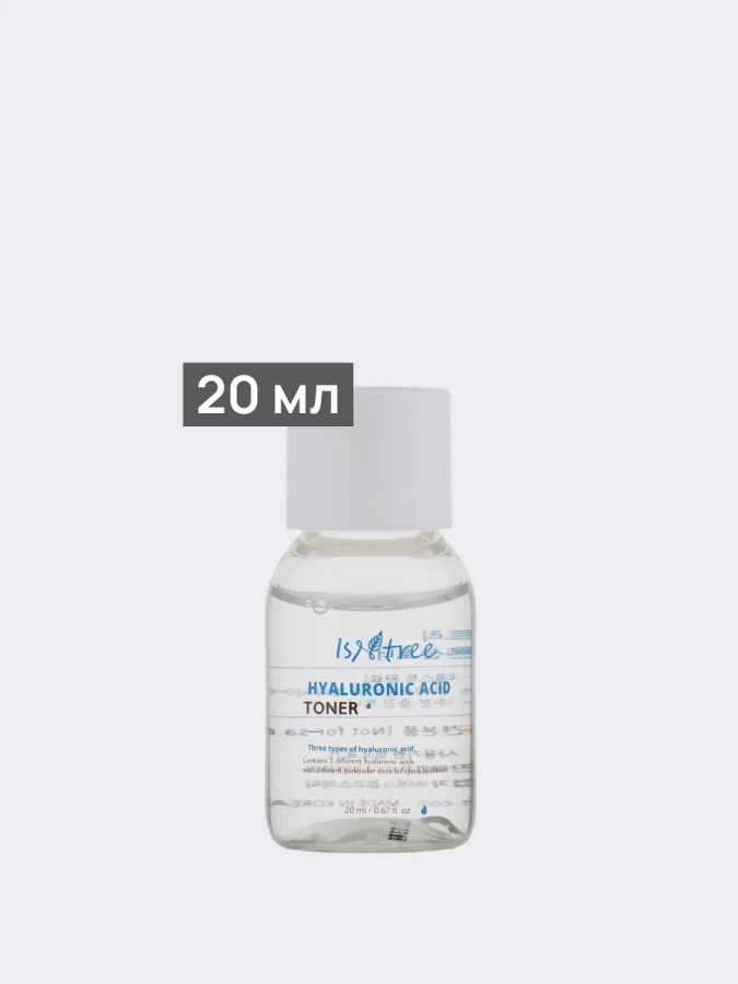 Увлажняющий тонер с гиалуроновой кислотой IsNtree Hyaluronic Acid Toner