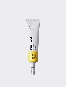 Ночная ампула для сужения пор Numbuzin No.3 Pore Reset Ampoule