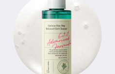 Очищающий гель для умывания с экстрактом киноа AXIS-Y Quinoa One Step Balanced Gel Cleanser