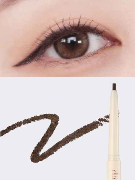 Гелевая подводка для век в формате карандаша в светло-коричневом оттенке Dasique Slim Gel Eyeliner #02 Pearl Brown
