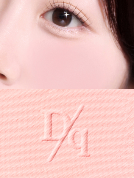 Нежные сухие румяна Dasique Soft Blur Cheek #02 Pink Cream