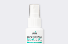 МИНИ Восстанавливающий кератиновый спрей для волос La’dor Before Keratin PPT