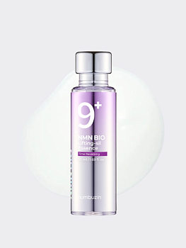 Разглаживающая эссенция с пептидами Numbuzin No.9 NAD+ Bio Lifting-sil Essence