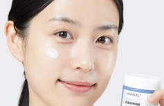 Увлажняющий крем для сияния кожи лица с глутатионом и гиалуроновой кислотой MEDI-PEEL Glutathione Hyal Aqua Cream