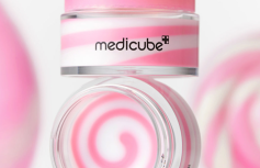 Восстанавливающая ночная маска для губ с коллагеном и ПДРН Medicube PDRN Lip Sleeping Mask