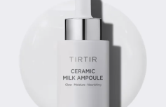 Питательная ампульная сыворотка для сияния кожи с керамидами TIRTIR Ceramic Milk Ampoule