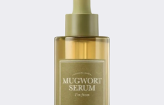 Успокаивающая сыворотка с экстрактом полыни I'm From Mugwort Serum