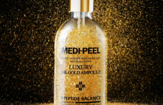 Разглаживающая ампульная сыворотка с коллоидным золотом MEDI-PEEL Luxury 24K Gold Ampoul