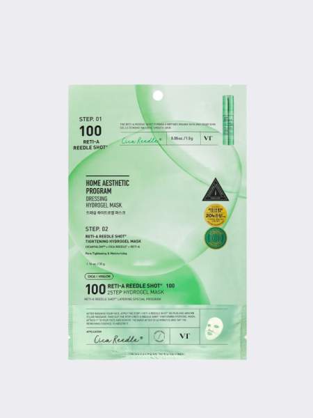 Обновляющая маска-бустер со спикулами и ретинолом VT Reti-A Reedle Shot 100 2-Step Hydrogel Mask Обновляющая маска-бустер со спикулами и ретинолом VT Reti-A Reedle Shot 100 2-Step Hydrogel Mask