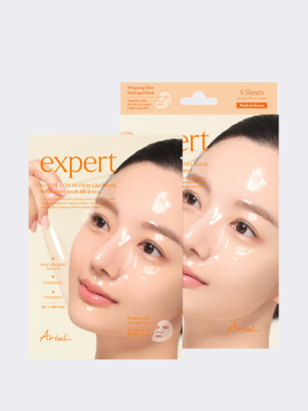 Набор осветляющих гидрогелевых масок для лица с ниацинамидом Ariul Expert Niacin Vita 5% Film Gel Mask