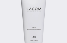 Очищающая пенка для умывания с растительными экстрактами LAGOM Cellup Micro Foam Cleanser