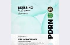 Восстанавливающая гидрогелевая маска с растительным ПДРН VT PDRN Hydrogel Mask