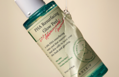 Деликатный пилинг-гель с РНА-кислотой AXIS-Y PHA Resurfacing Glow Peel