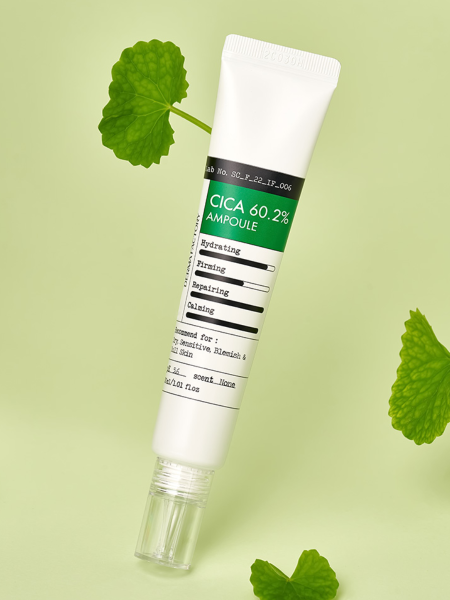 Успокаивающая ампульная сыворотка с экстрактом центеллы азиатской Derma Factory Cica 60.2%  Ampoule Успокаивающая ампульная сыворотка с экстрактом центеллы азиатской Derma Factory Cica 60.2%  Ampoule