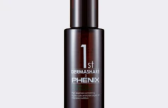 Питательная эссенция для волос с аргановым маслом Dermashare First Argan Oil Hair Essence