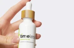 Восстанавливающее 100% масло сквалана Timeless Skin Care Squalane 100% Pure Oil