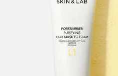 Очищающая маска-пенка для умывания с желтой глиной SKIN&LAB Porebarrier Purifying Clay Mask to Foam