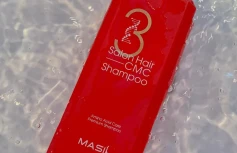 Восстанавливающий шампунь с аминокислотами Masil 3 Salon Hair CMC Shampoo (MAXI)