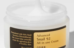 Восстанавливающий крем для лица с муцином улитки COSRX Advanced Snail 92 All in one Cream