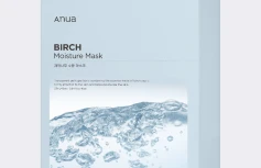 Набор увлажняющих тканевых масок для лица с берёзовым соком ANUA Birch Moisture Sheet Mask Set