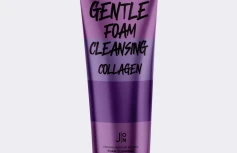 Смягчающая пенка для умывания с коллагеном J:on Gentle Foam Cleansing Collagen