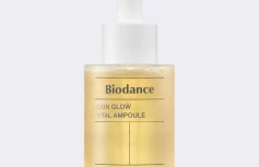 Витаминная ампульная сыворотка для сияния кожи Biodance Skin Glow Vital Ampoule
