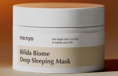 Восстанавливающая ночная маска с пробиотиками Ma:nyo Factory Bifida Biome Deep Sleeping Mask
