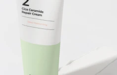 Успокаивающий крем для лица с центеллой и керамидами Numbuzin No.2 Cica Ceramide Repair Cream