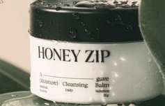 Смягчающий гидрофильный бальзам для снятия макияжа с экстрактом агавы HONEY ZIP Agave Moisture Cleansing Balm