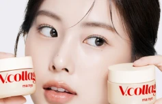 Восстанавливающий крем для лица с растительным коллагеном Ma:nyo Factory VCollagen Heart Fit Cream