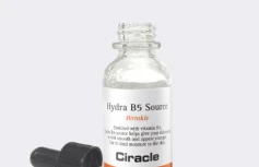 Антивозрастная сыворотка с витамином B5 Ciracle Hydra B5 Source Wrinkle & Friming Serum