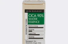 Успокаивающий тонер-эссенция с экстрактом центеллы азиатской Derma Factory Cica 90% Water Essence