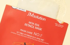 Набор обновляющих тканевых масок с ретинолом JMSolution Moa Seal Retinol Mask