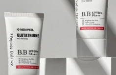 Крем BB с глутатионом для сияния кожи MEDI-PEEL Bio-Intense Glutathione Mela Toning BB Cream SPF50+PA++++