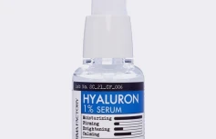 Увлажняющая сыворотка для лица с гиалуроновой кислотой Derma Factory Hyaluronic Acid 1% Serum