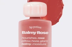 Сияющий бальзам-тинт для губ ALTERNATIVE STEREO Lip Potion Balmy Rose No.5 Peach Brulee