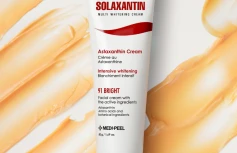 Антиоксидантный осветляющий крем для лица MEDI-PEEL Solaxantin Multi Whitening Cream