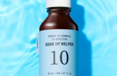 Увлажняющая сыворотка с растительными экстрактами и гиалуроновой кислотой It's Skin Power 10 Formula GF Effector Soak Up Helper