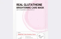 Тканевая маска для сияния кожи с глутатионом Some By Mi Glutathione Brightening Care Mask
