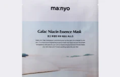 Осветляющая маска с галактомисисом и ниацинамидом Ma:nyo Factory Galac Niacin Essence Mask