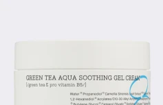 Успокаивающий гель-крем с зелёным чаем COSRX Green Tea Aqua Soothing Gel Cream