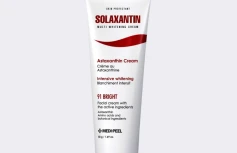 Антиоксидантный осветляющий крем для лица MEDI-PEEL Solaxantin Multi Whitening Cream