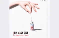 Восстанавливающая тканевая маска для лица ROVECTIN Skin Essentials Dr. Mask Cica Blemish Sheet Mask