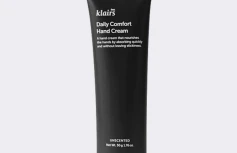 Увлажняющий крем для рук без запаха Dear, Klairs  Daily Comfort Hand Cream