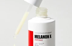 Осветляющая сыворотка против пигментации MEDI-PEEL Melanon X Ampoule